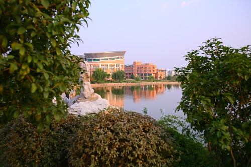 Zhejiang Normal University