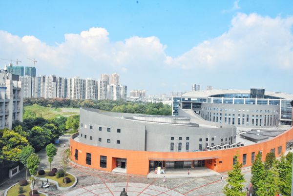 Chengdu University of Traditional Chinese Medicine